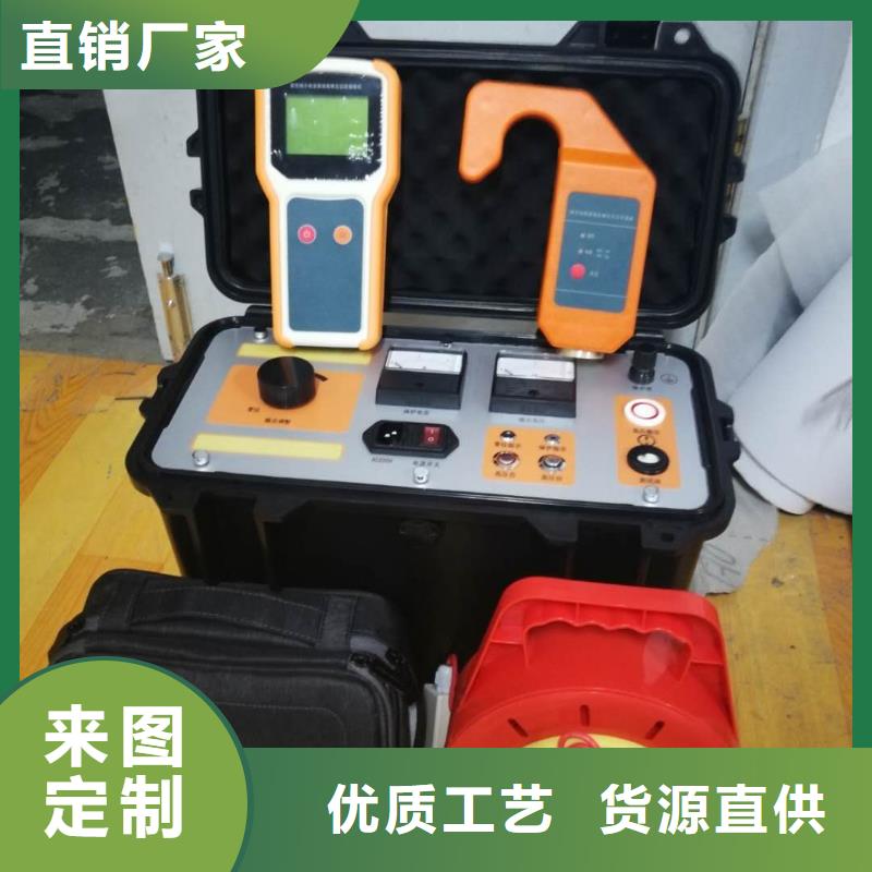 線路參數測試儀現貨直供