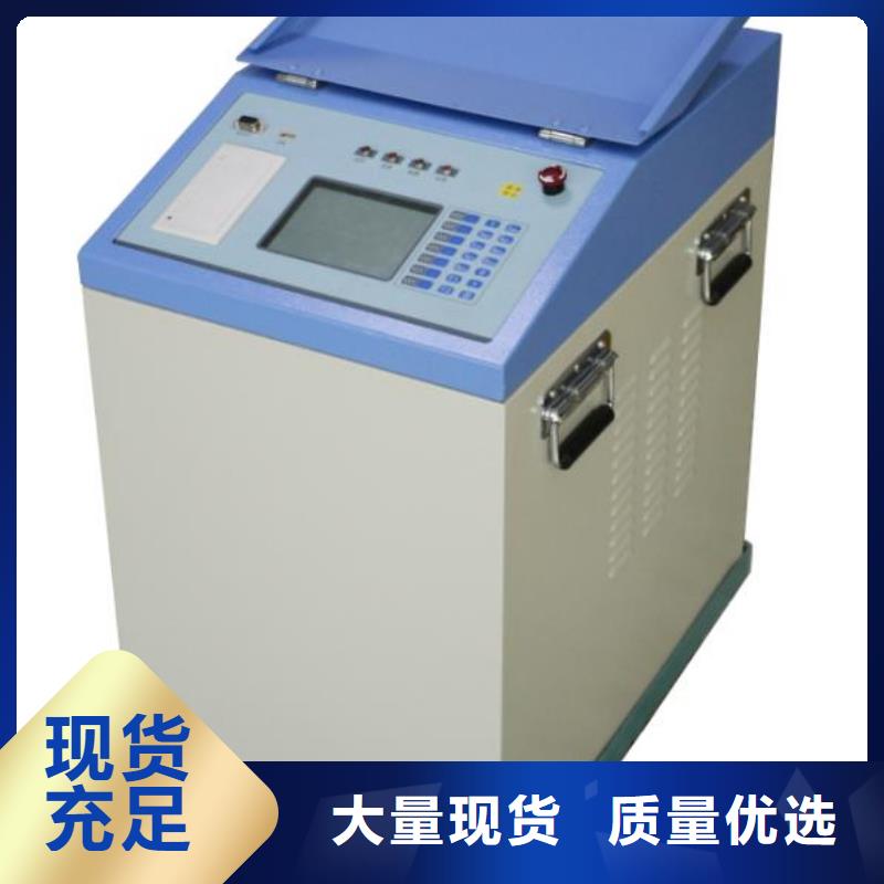 工頻線路參數(shù)測(cè)試儀種類齊全