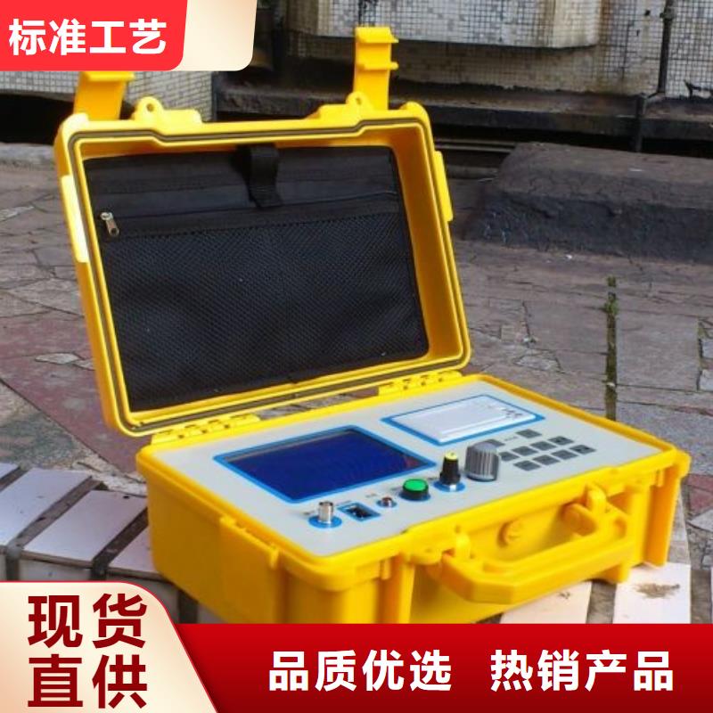異頻線路參數測試儀電纜故障測試儀好產品好服務