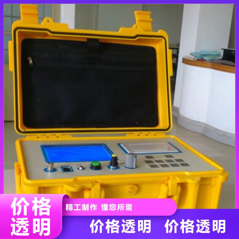 异频线路参数测试仪_【灭磁过电压测试装置】品质不将就天正华意大电流发生器