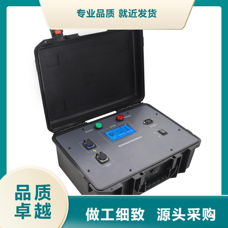 異頻線路參數測試儀工頻交流耐壓試驗裝置N年專注