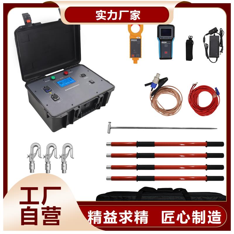 異頻線路參數測試儀工頻交流耐壓試驗裝置N年專注