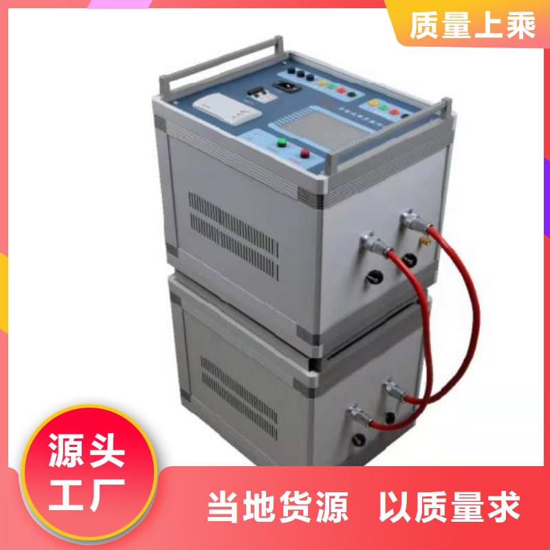 優惠的輸電線路小電流接地測試儀