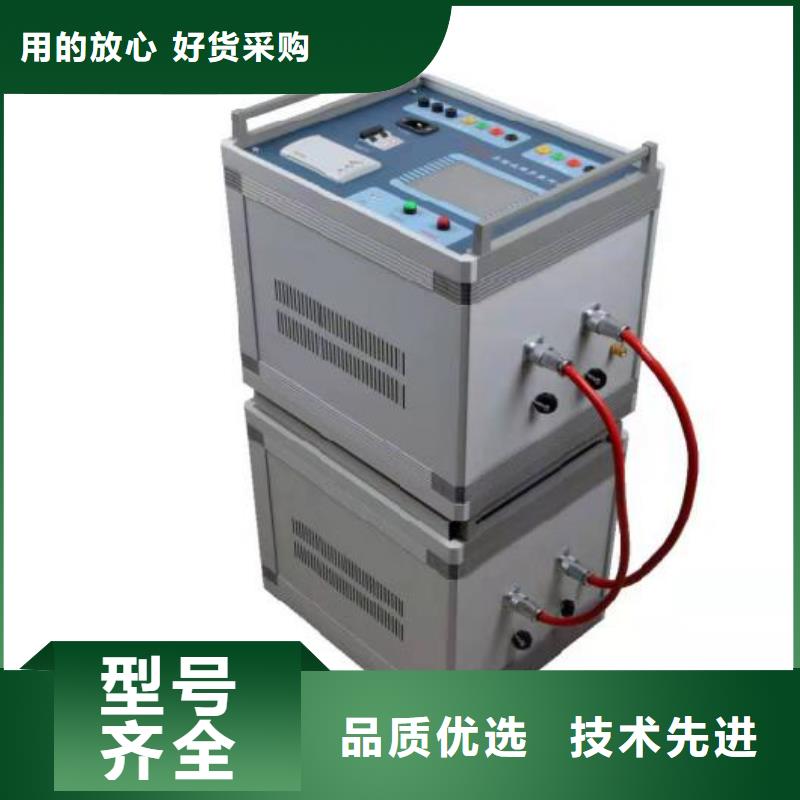 異頻線路參數測試儀工頻交流耐壓試驗裝置N年專注