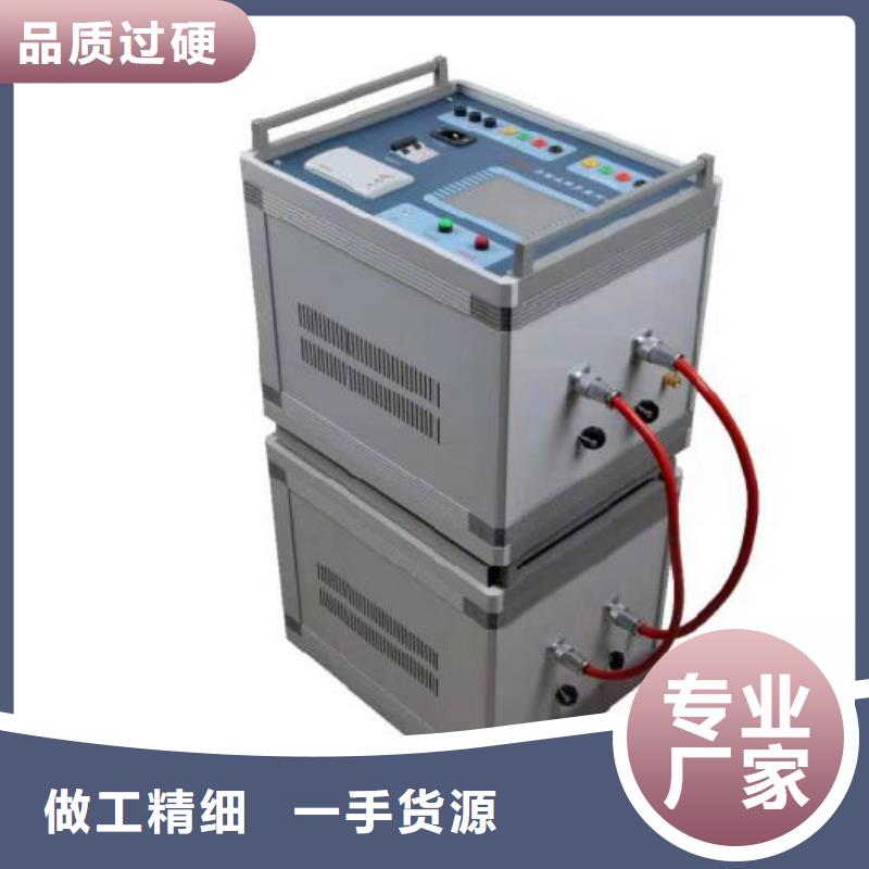 異頻線路參數(shù)測試儀_【配電終端運維測試儀】品種全