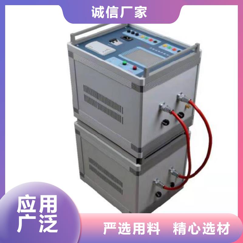 【異頻線路參數測試儀】直流電阻測試儀工藝精細質保長久