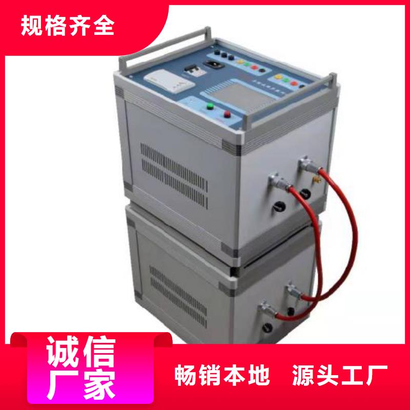 異頻線路參數(shù)測試儀,微機繼電保護測試儀廠家新品
