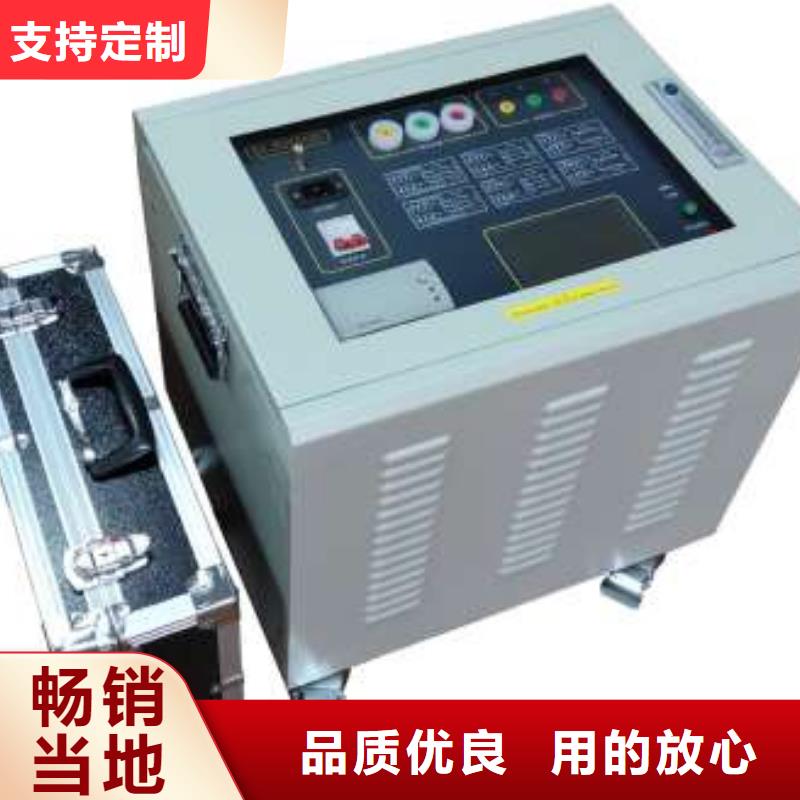 【異頻線路參數測試儀】直流電阻測試儀工藝精細質保長久