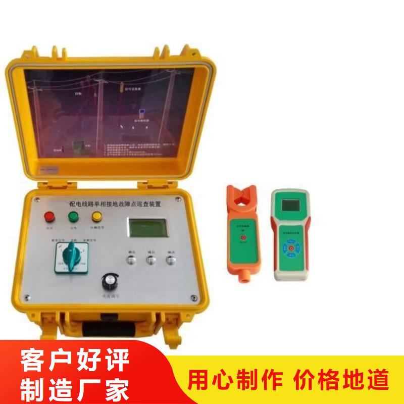 異頻線路參數(shù)測試儀,微機繼電保護測試儀廠家新品