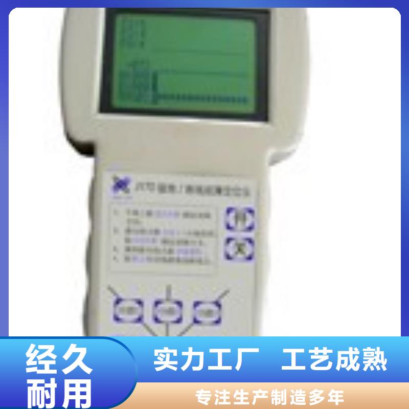 【異頻線路參數測試儀高壓開關特性校準裝置追求細節品質】