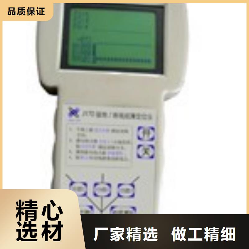 異頻線路參數(shù)測試儀_【配電終端運維測試儀】品種全