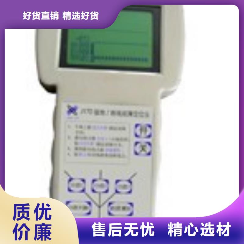 異頻線路參數(shù)測試儀,微機繼電保護測試儀廠家新品