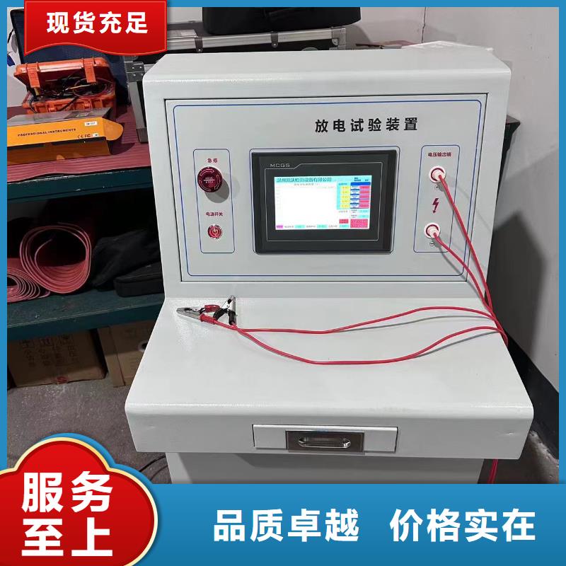 異頻線路參數(shù)測試儀,微機繼電保護測試儀廠家新品