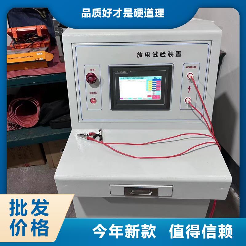 【異頻線路參數測試儀】直流電阻測試儀工藝精細質保長久