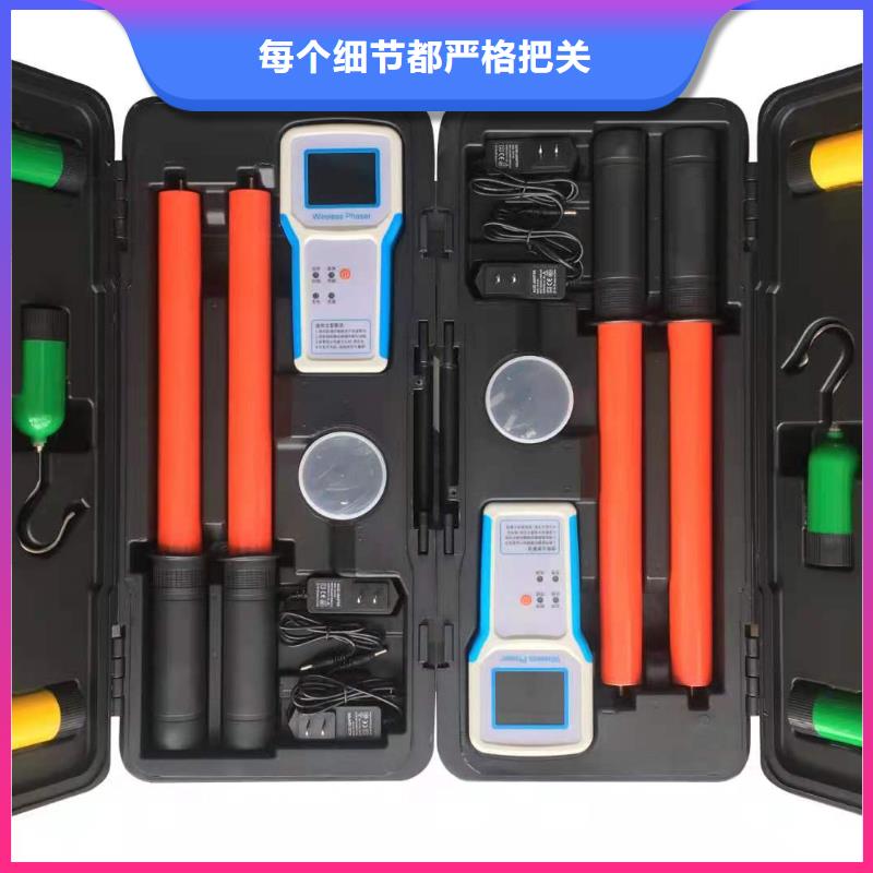三相微機(jī)繼電保護(hù)綜合測(cè)試儀服務(wù)為先