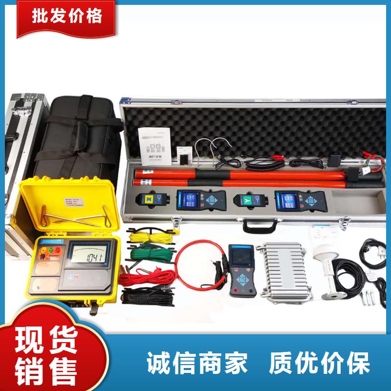 大電流發生器-視頻-黃南|海北|海南|西寧|果洛|海東|玉樹天正華意大電流發生器_ 天正華意電氣設備(海西市分公司)
