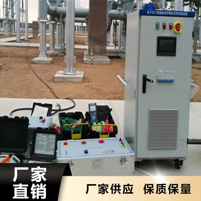 相位伏安表-電力電氣測試儀器質量優價格低