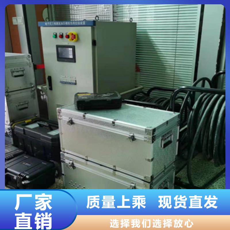 伏安特性變比繼電保護測試儀零售