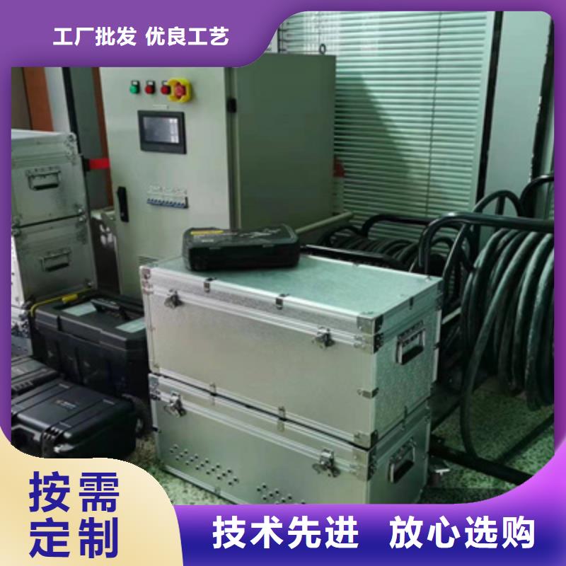 大电流发生器视频-大电流发生器|青海省海西市|海南|海东|黄南|海北|玉树|果洛|西宁