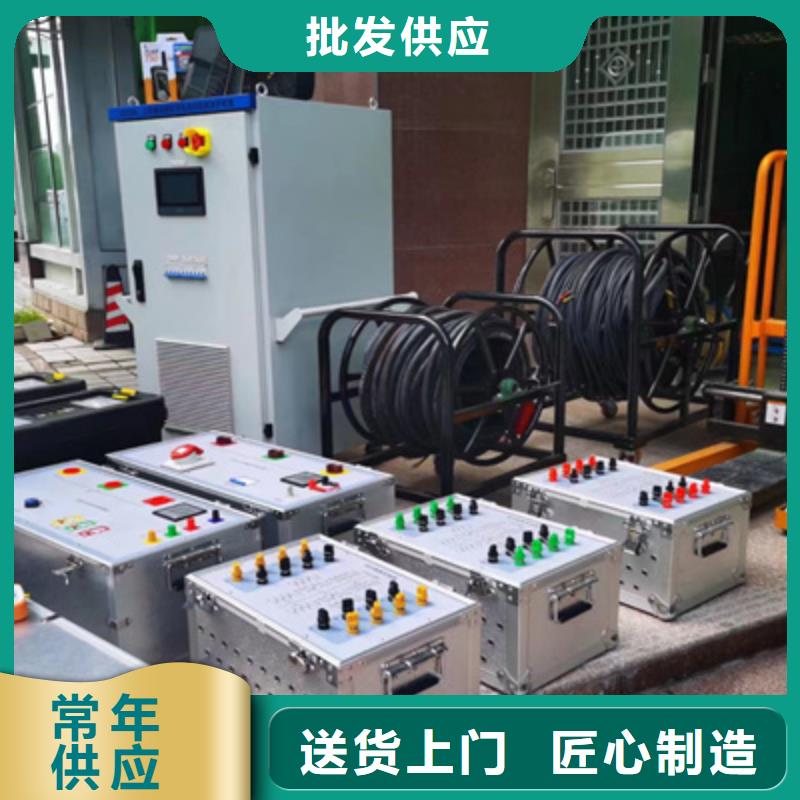 大电流发生器视频-辽宁省营口市|鲅鱼圈|大石桥|抚顺|丹东|铁岭|朝阳大电流发生器-天正华意