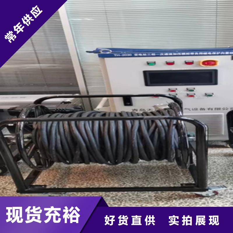 大电流发生器视频-辽宁省营口市|鲅鱼圈|大石桥|抚顺|丹东|铁岭|朝阳大电流发生器-天正华意