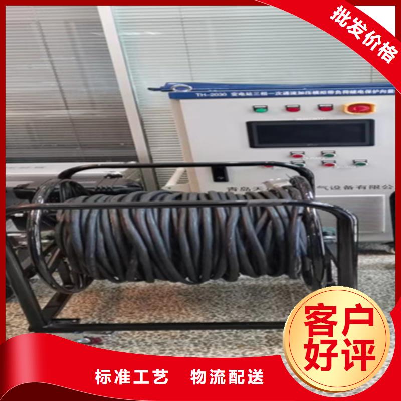 大電流發生器-視頻-黃南|海北|海南|西寧|果洛|海東|玉樹天正華意大電流發生器_ 天正華意電氣設備(海西市分公司)
