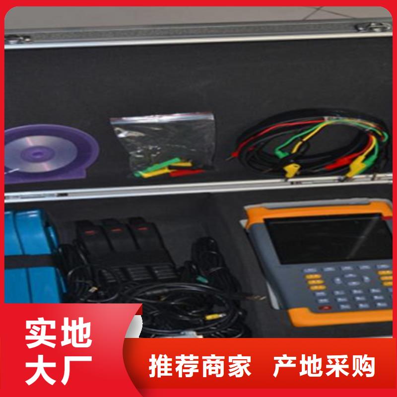 大电流发生器视频-辽宁省营口市|鲅鱼圈|大石桥|抚顺|丹东|铁岭|朝阳大电流发生器-天正华意