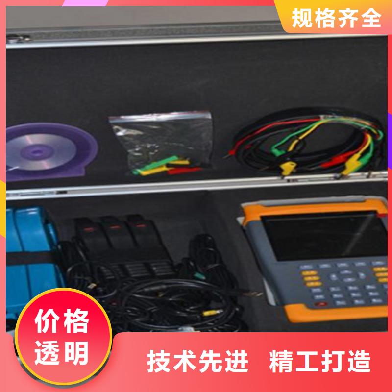 環網柜無線語音核相器直供廠家