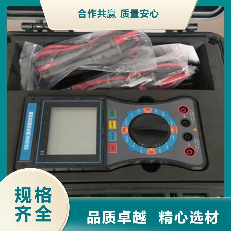 大电流发生器视频-大电流发生器|青海省海西市|海南|海东|黄南|海北|玉树|果洛|西宁