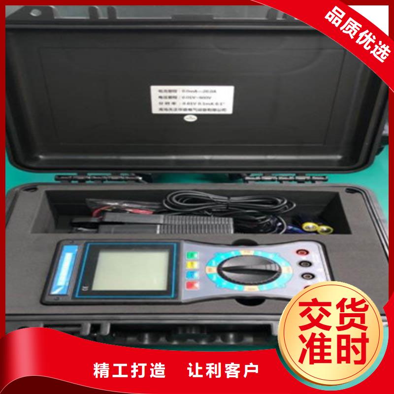 相位伏安表-電力電氣測試儀器質量優價格低