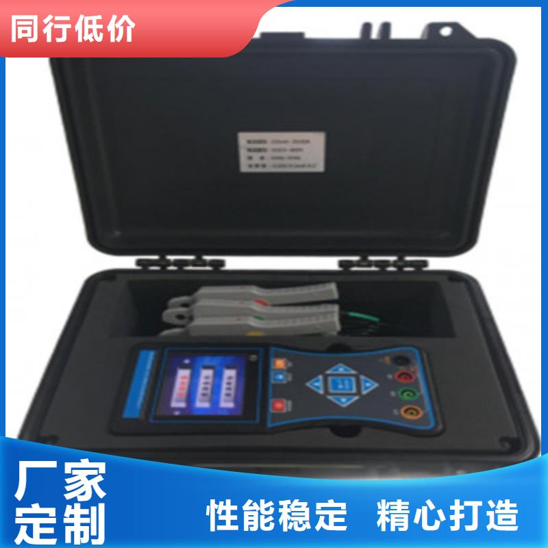 相位伏安表-真空度测试仪免费寄样