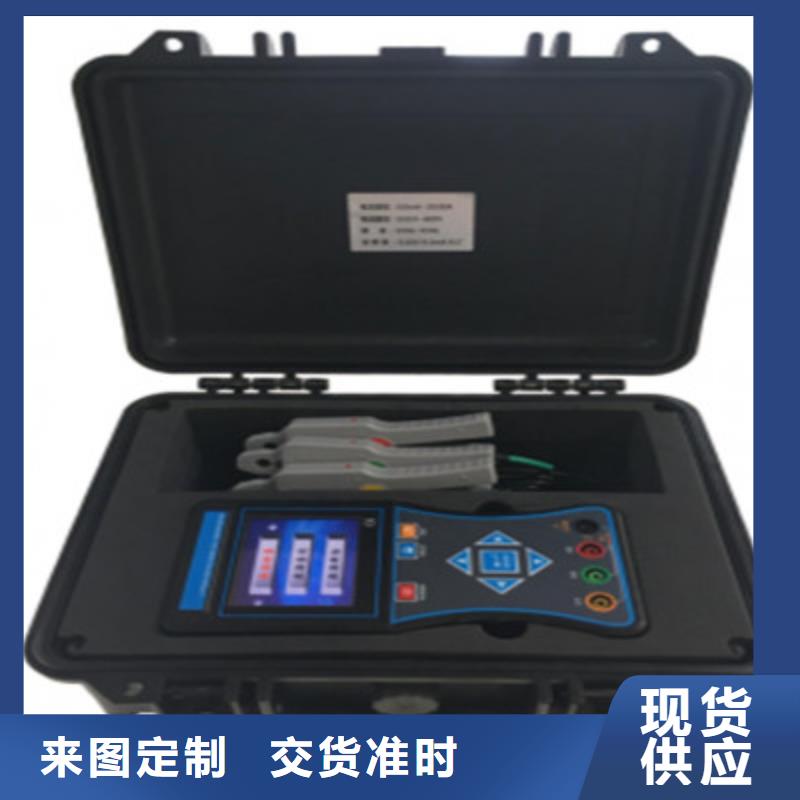 伏安特性變比繼電保護測試儀零售