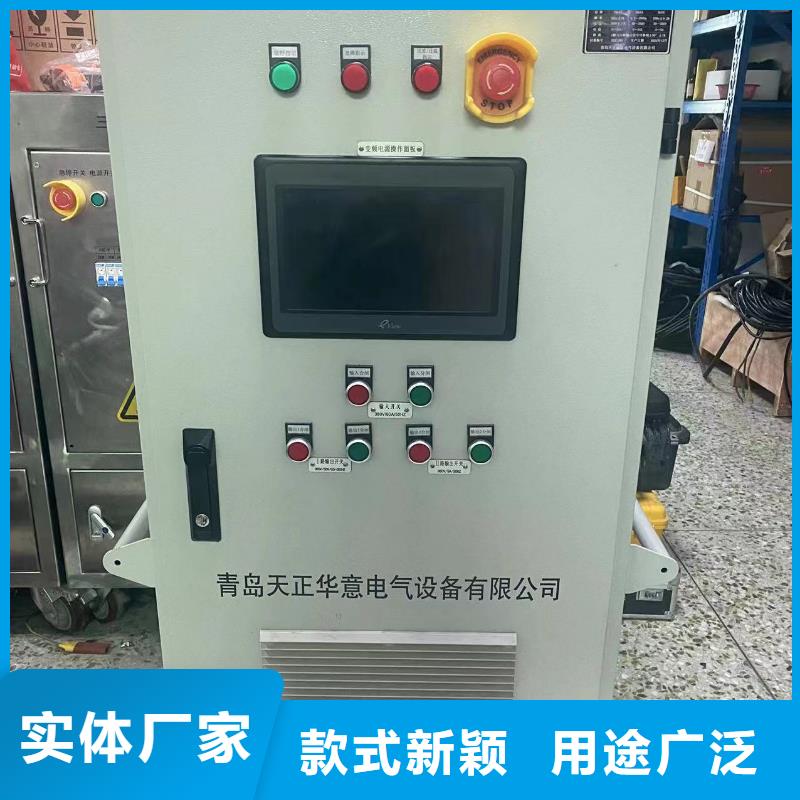 相位伏安表滅磁過電壓測試裝置一站式供應廠家