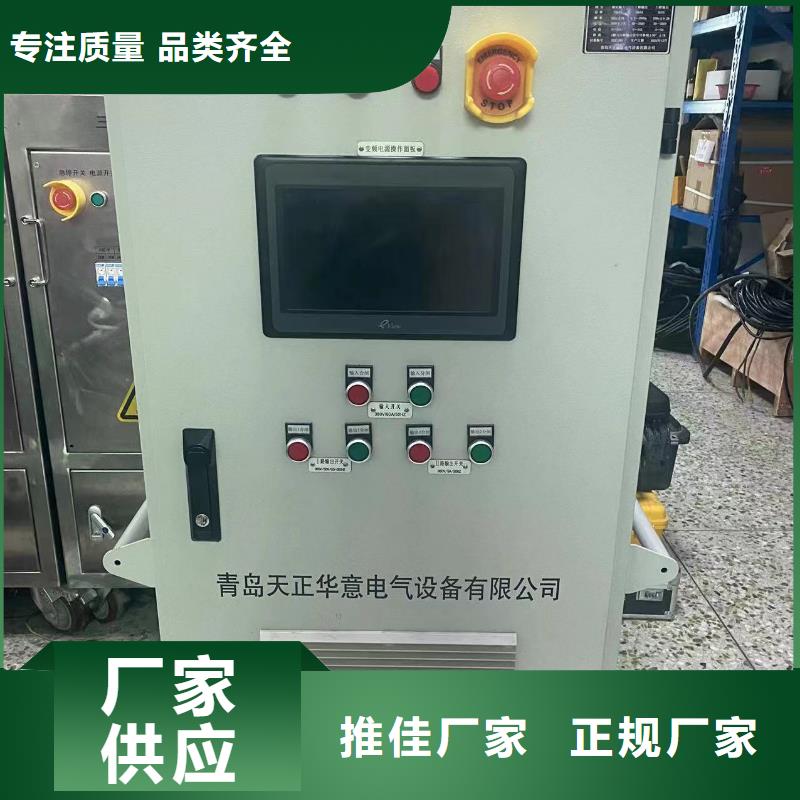 環網柜無線語音核相器直供廠家