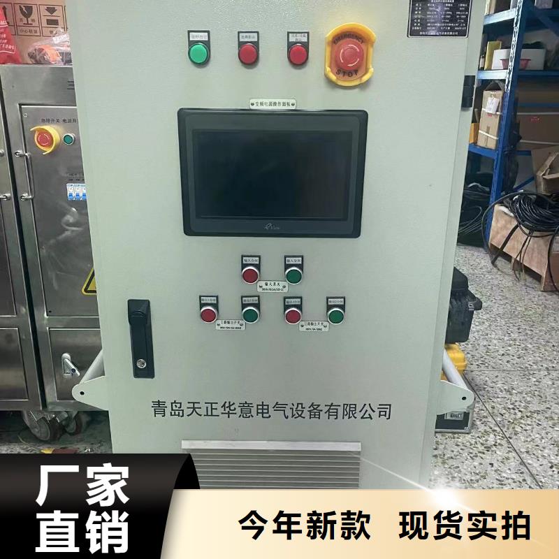 高壓核相器供貨穩定