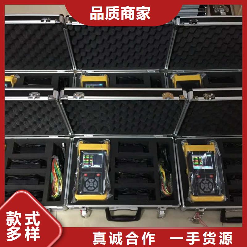 大電流發生器-視頻-黃南|海北|海南|西寧|果洛|海東|玉樹天正華意大電流發生器_ 天正華意電氣設備(海西市分公司)