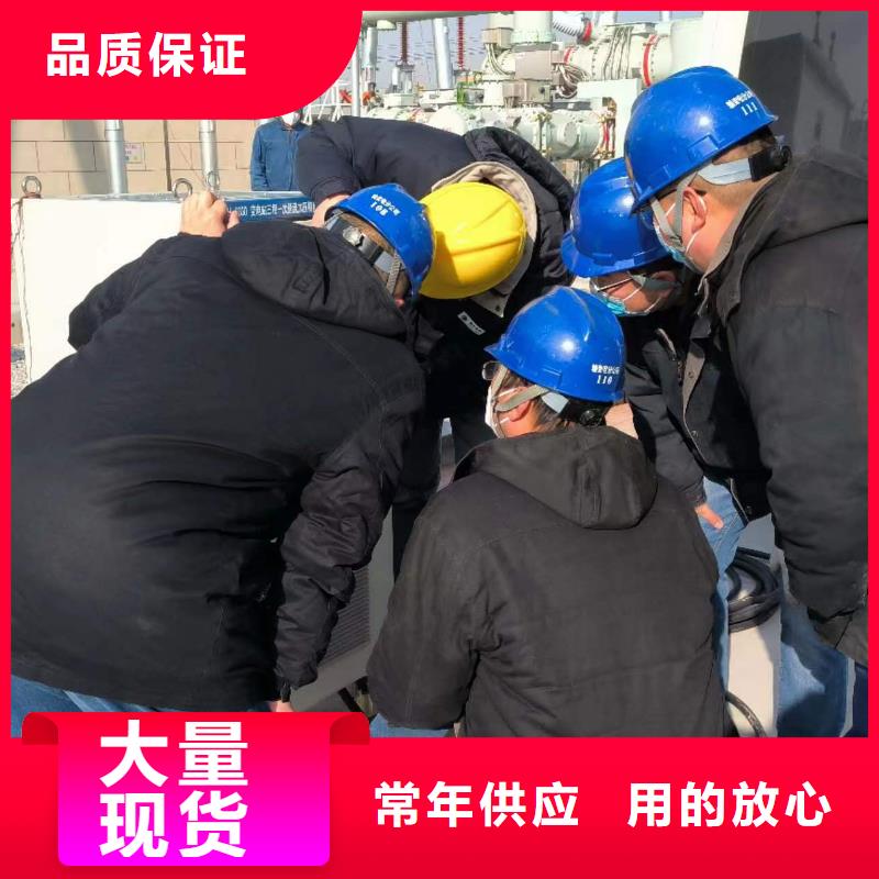 環網柜無線語音核相器直供廠家