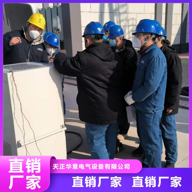 相位伏安表滅磁過電壓測試裝置一站式供應廠家