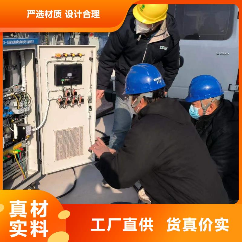 三相微機(jī)繼電保護(hù)綜合測(cè)試儀服務(wù)為先