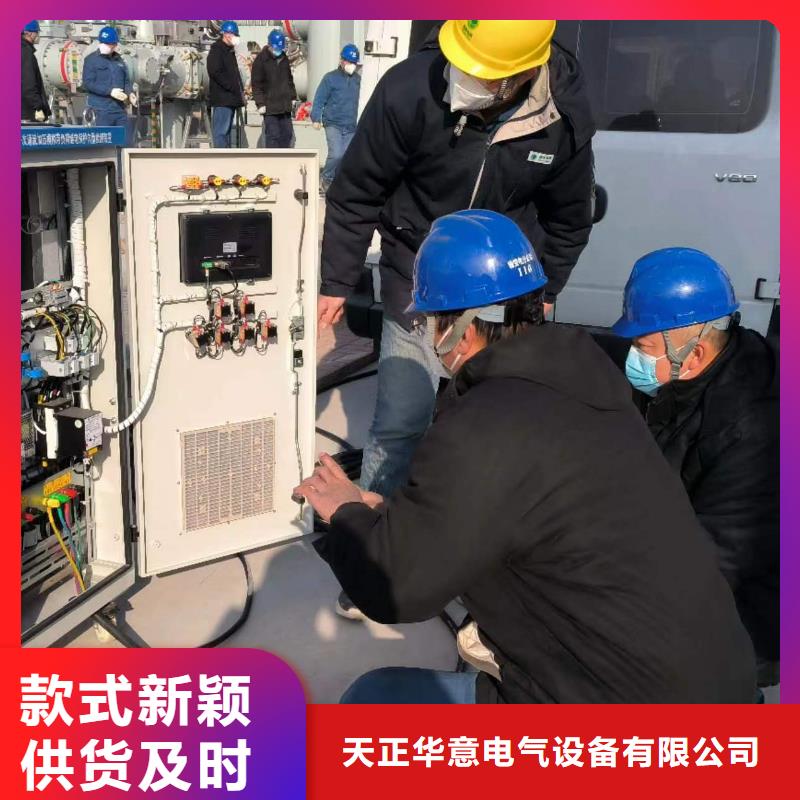 高壓核相器供貨穩定