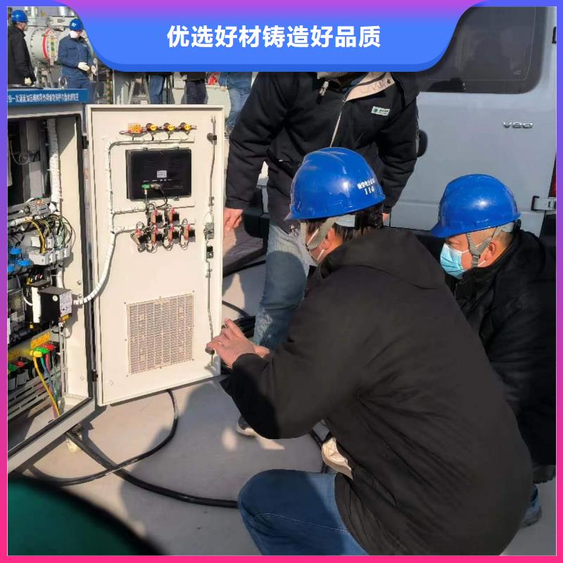 負荷繼電保護向量檢測裝置生產廠家