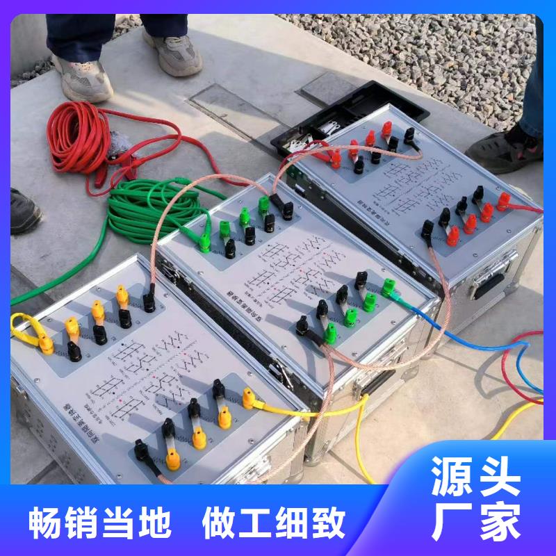 相位伏安表-真空度测试仪免费寄样