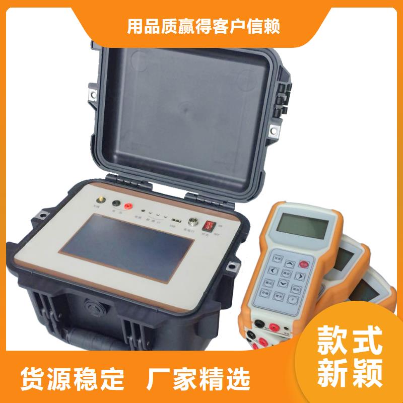 三相微機(jī)繼電保護(hù)綜合測(cè)試儀服務(wù)為先