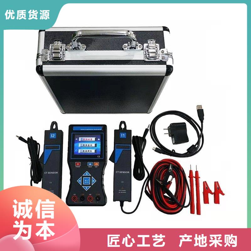大电流发生器视频-大电流发生器|青海省海西市|海南|海东|黄南|海北|玉树|果洛|西宁