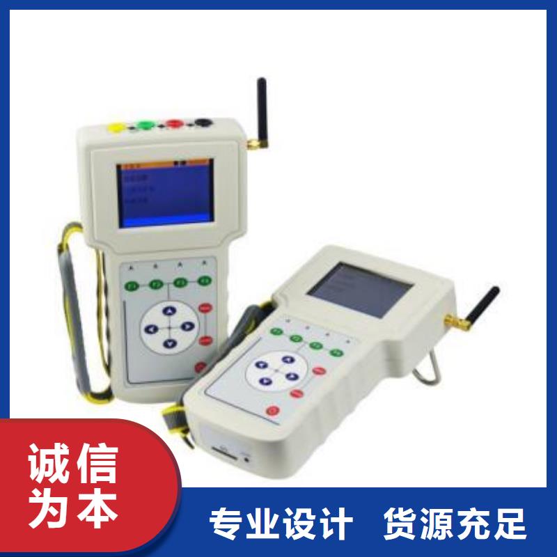 高壓核相器供貨穩(wěn)定