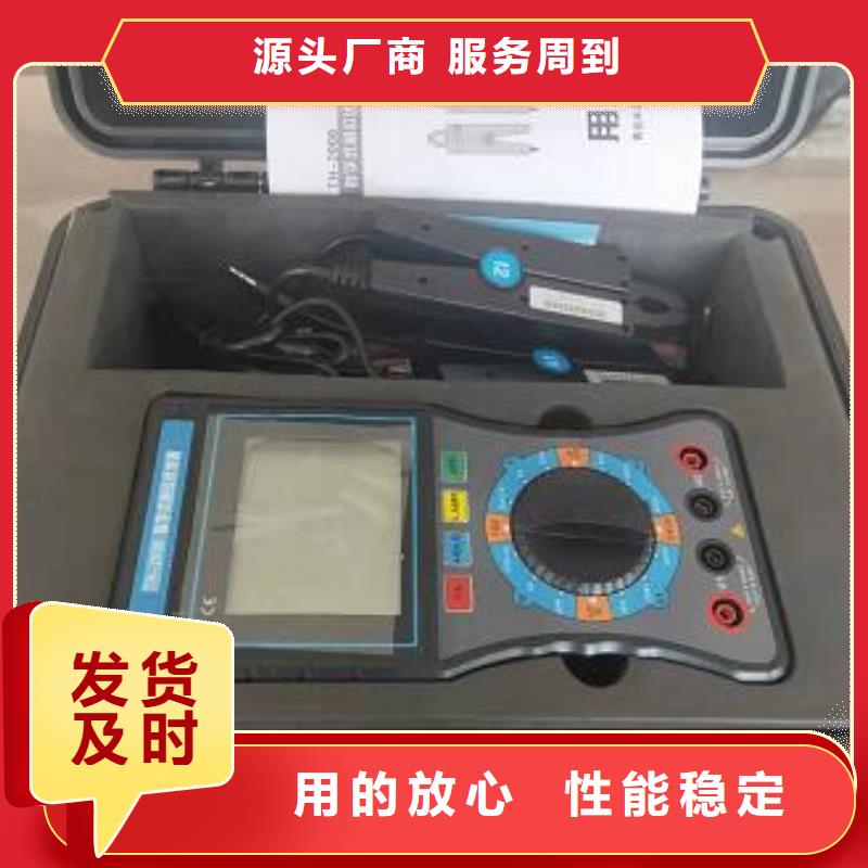 相位伏安表-電力電氣測試儀器質量優價格低
