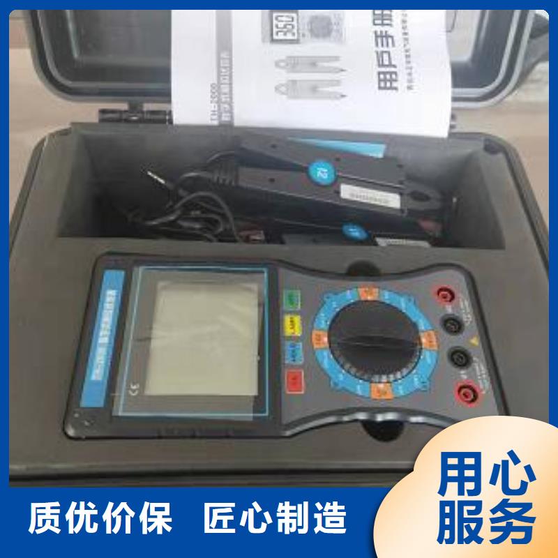 相位伏安表滅磁過電壓測試裝置一站式供應廠家