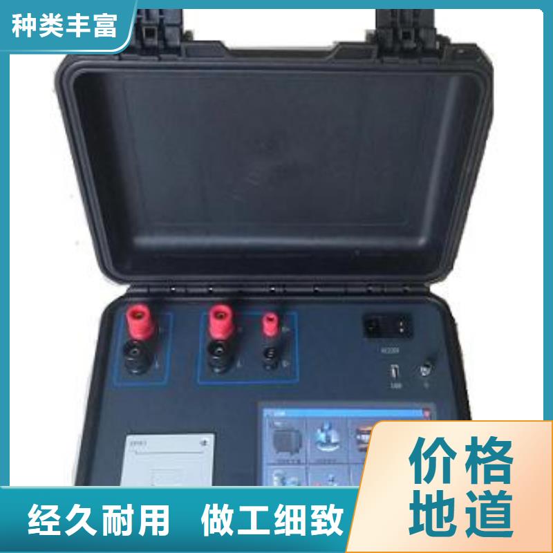 真空度開(kāi)關(guān)測(cè)試儀微機(jī)繼電保護(hù)測(cè)試儀做工精細(xì)