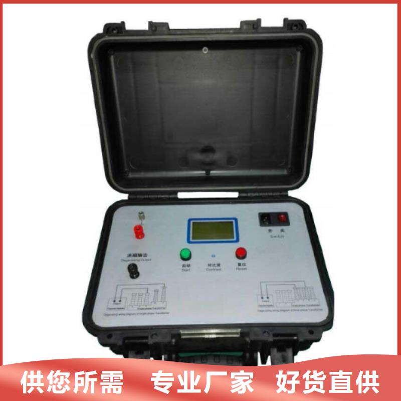 真空度開(kāi)關(guān)測(cè)試儀蓄電池測(cè)試儀源頭廠家來(lái)圖定制