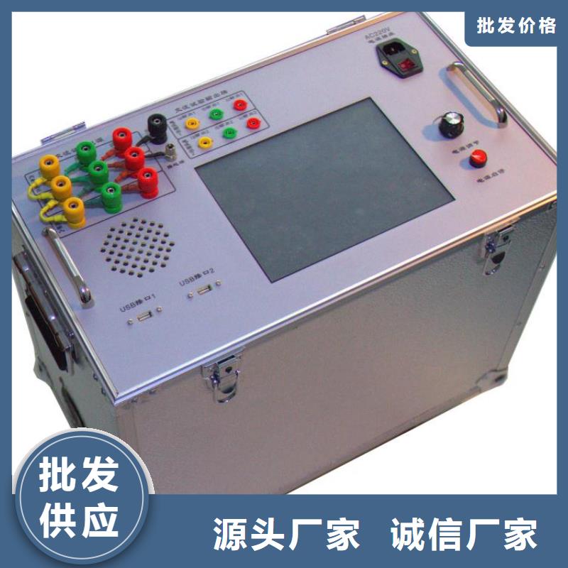質量優